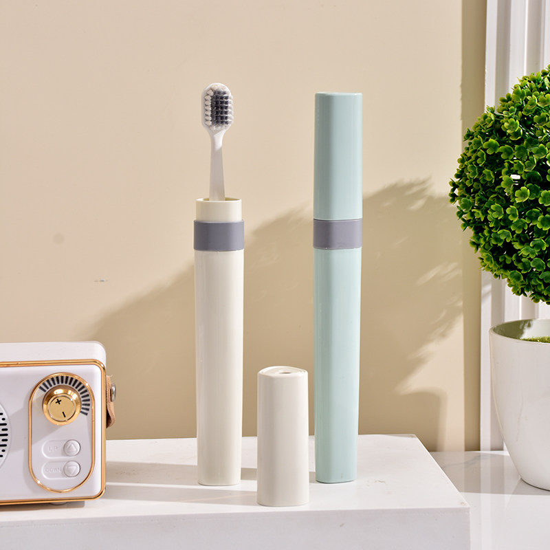小号牙刷盒旅行便携式牙筒情侣牙刷收纳盒可爱迷你型放牙刷的盒子