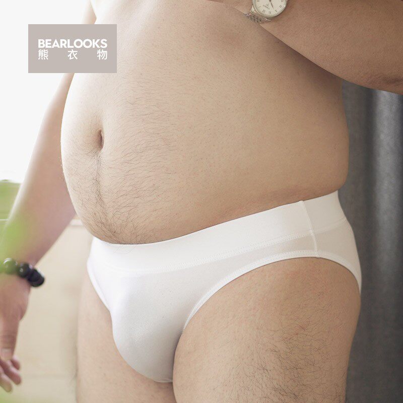 男士性感低腰冰丝三角裤纯色白色胖熊胖子u凸囊袋大码内裤欧码