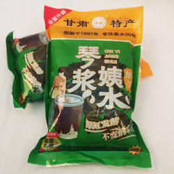 买5送1琴姨浆水甘肃天水特产自制浆水面秦安野菜苦苣酸菜600g
