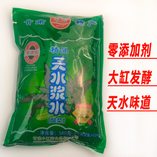 甘肃天水特产天水浆水酸菜秦安浆水面散饭酸菜芹菜酸菜580克大袋