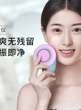 硅胶洁面仪男女充电式家用洗脸神器全自动清洁毛孔电动洗脸仪