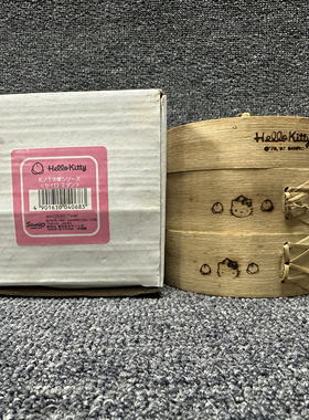 正版～哈喽kitty蒸笼10CM中古物品1999年制造收藏品hellokitty猫