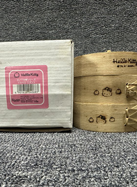 正版～哈喽kitty蒸笼10CM中古物品1999年制造收藏品hellokitty猫