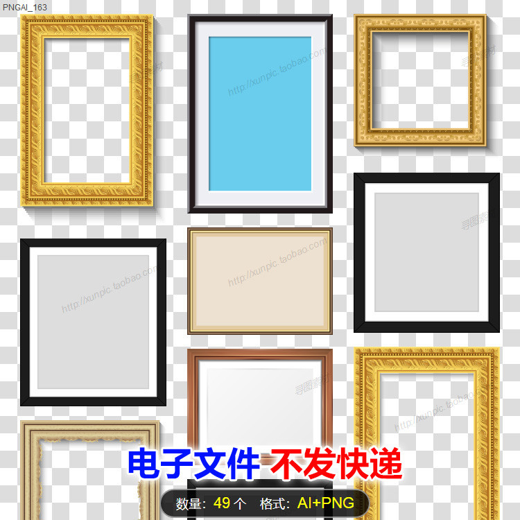 找项目加盟去什么软件找_去哪里找图片素材_美工找素材去什么网站