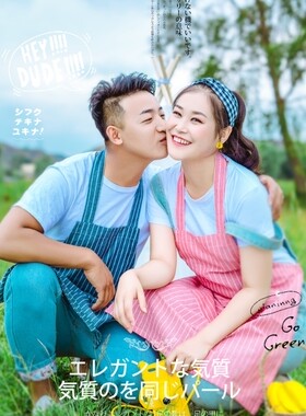 连云港连岛花果山摄影鱼湾东海森林跟拍在海一方伊甸园旅拍水帘洞