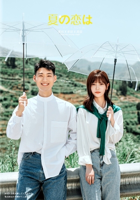 通化高句丽白鸡峰摄影三角龙湾太极湾跟拍云峰湖大龙湾旅拍