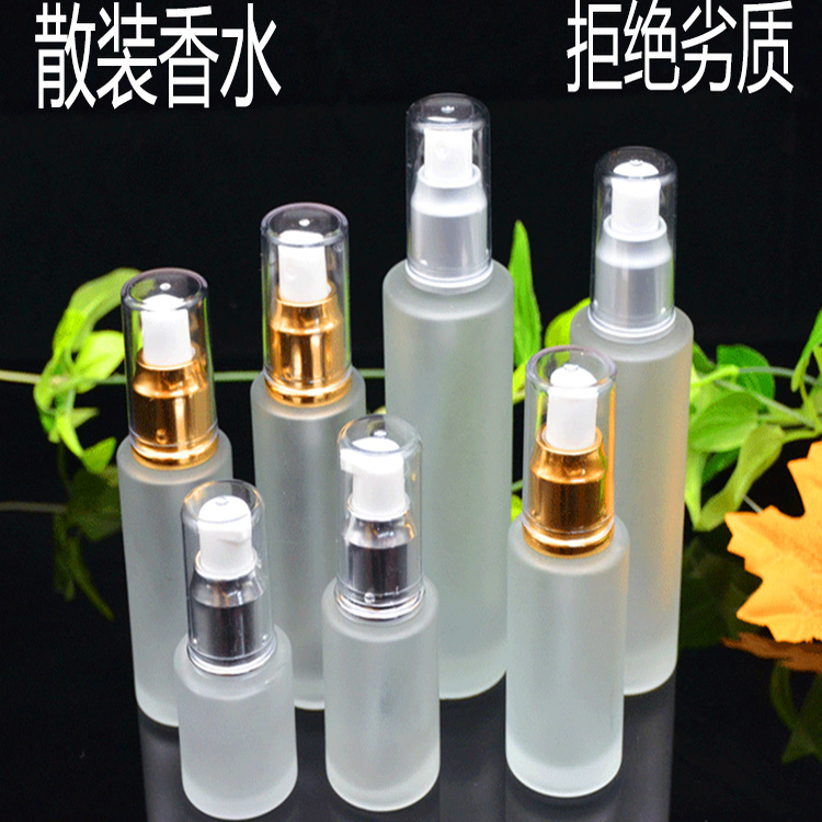 毒药车载香水汽车内香薰车上高档持久淡香氛摆件补充液空气清新剂