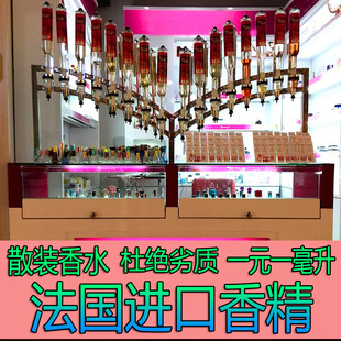 散装 持久留香清新花香小众自然 香水第五大道女士香水淡香网红爆款
