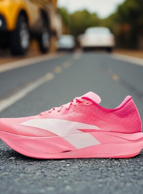 安踏C202 7代丨专业全掌碳板马拉松竞速跑鞋男女运动鞋112545575