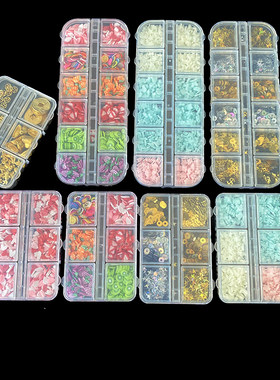 水果软陶片流麻美甲贴片