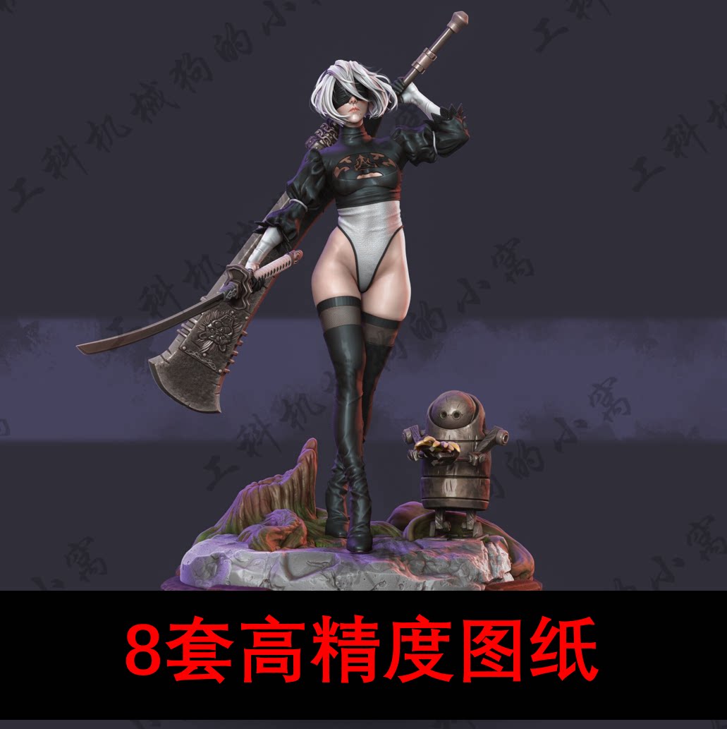 8套2b小姐姐高精度3d模型stl高模3d打印可打印高模