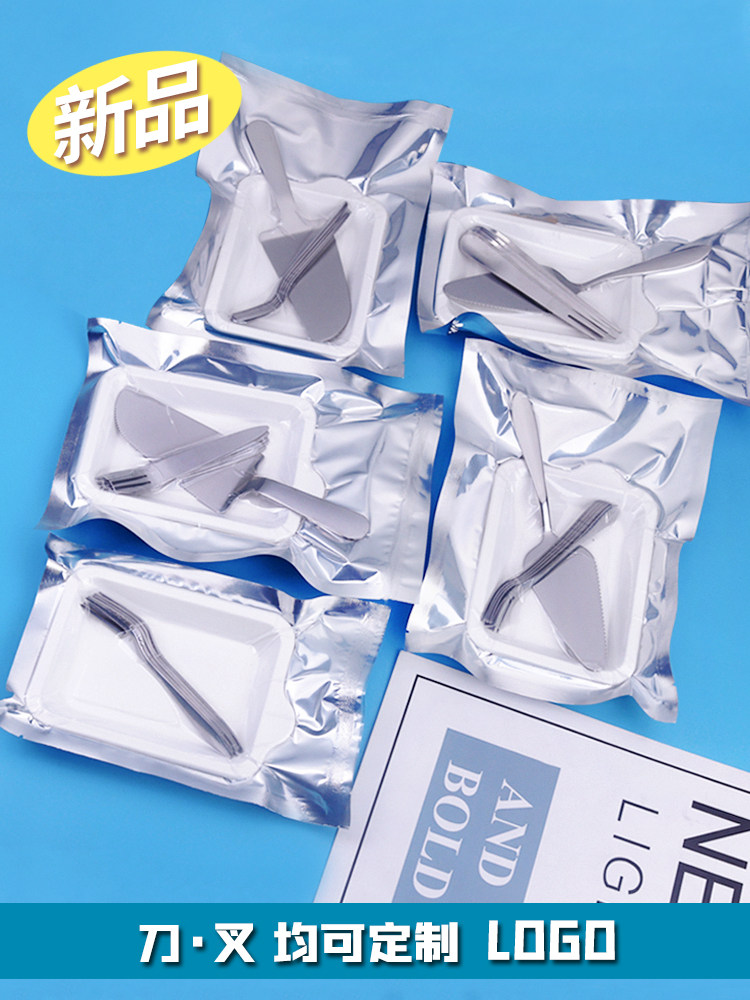 三合一可定制不锈钢蛋糕刀叉套装