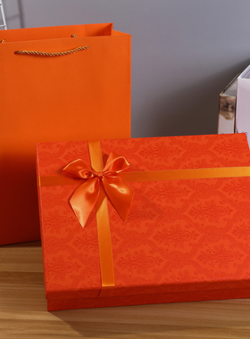 橙色高级感精美礼物盒礼品盒简约大号生日伴手礼盒空盒衬衫包装盒
