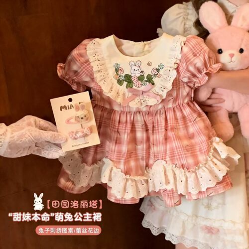 女童洛丽塔公主裙2026夏装