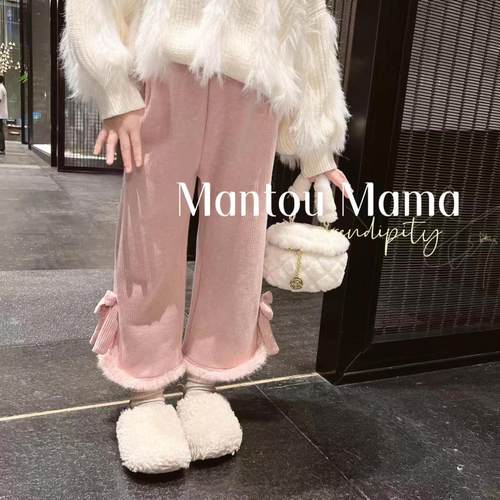 女童裤子秋冬2023直筒裤加绒加厚