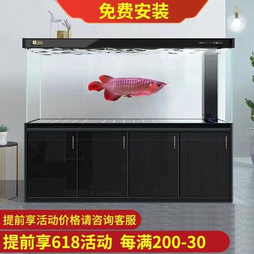YEE意牌客厅公司办公室龙鱼缸
