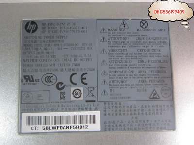 HP DL380PG8 750W直流电源 HSTNS-PF04 639173-001 619671-401议