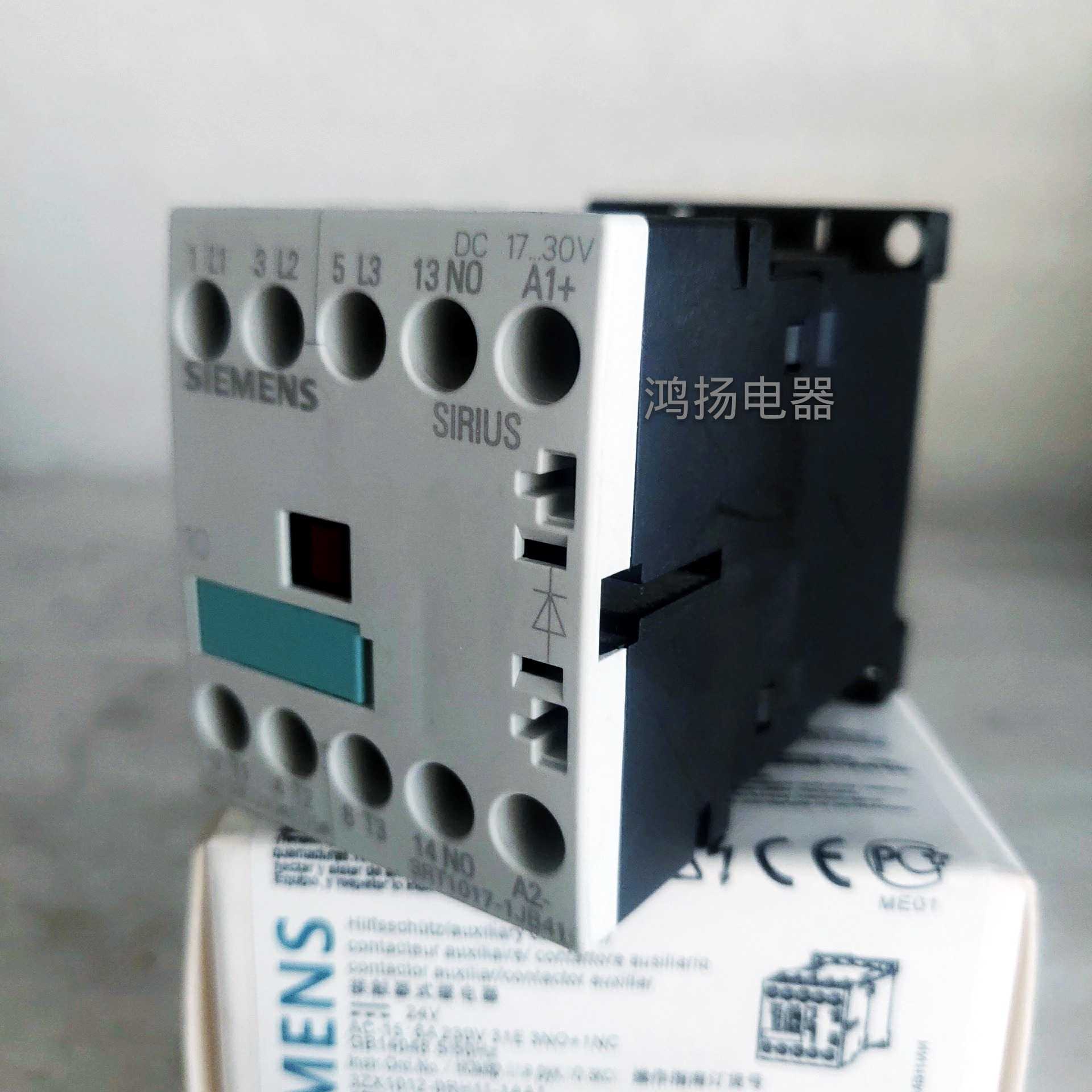 3RT1017-1JB41 3RT1017-1JB42 17-30VDC议价 电子元器件市场 其它元器件 原图主图