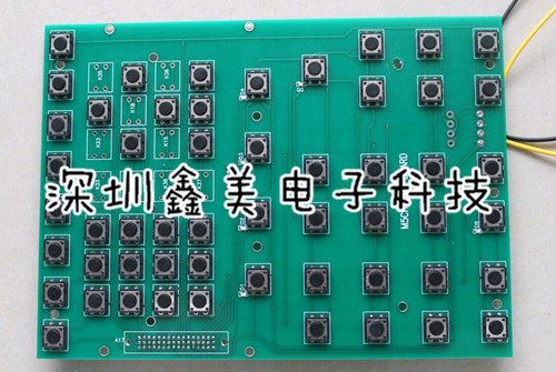 热卖 M5CH-KEY BOARD 2 弘讯A62电脑按键板 弘讯电脑数字按键议价 标准件/零部件/工业耗材 百叶轮 原图主图