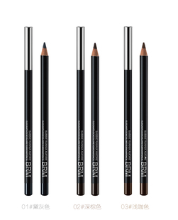 BRM 芭比兰妮 幽雅甜心锁色眉笔 三色搭配 一笔勾勒精致眉型 0.3