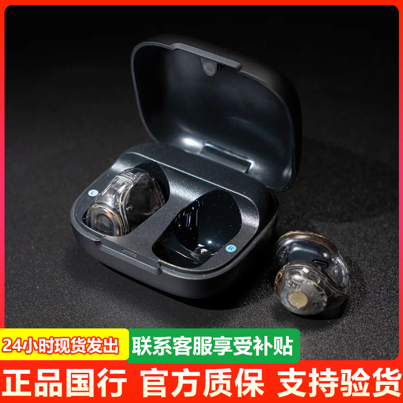 声阔C30I耳夹耳机佩戴舒适