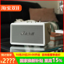 手提音箱移动 III马歇尔3代无线蓝牙音箱便携式 MARSHALL KILBURN