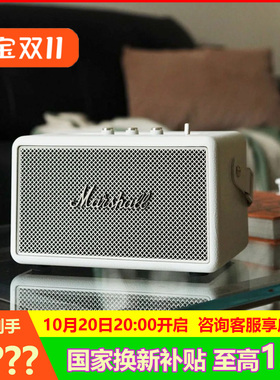 MARSHALL KILBURN III马歇尔3代无线蓝牙音箱便携式手提音箱移动
