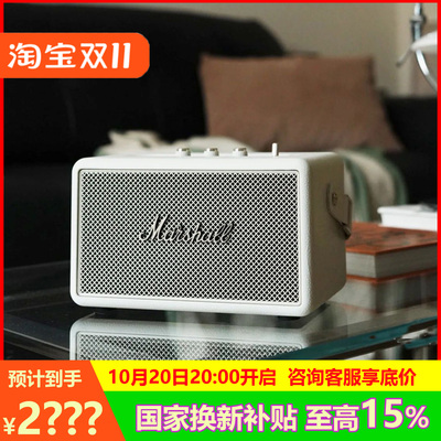 国行正品KILBURNIII蓝牙音响3代