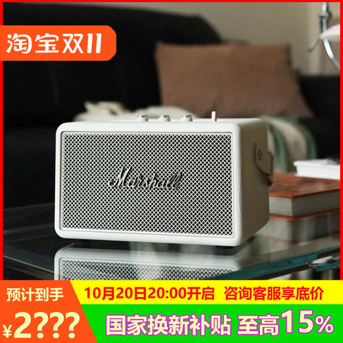 国行正品KILBURNIII蓝牙音响3代