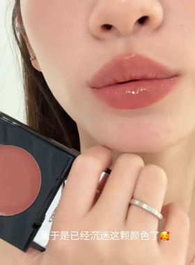 唇颊两用天花板！日系清透水光橘杏多用膏秋冬一抹提气血温柔感