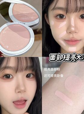 谁懂这嫩感！巨滋润奶油高光膏贴脸融肤提亮自然立体骨相显嫩一绝