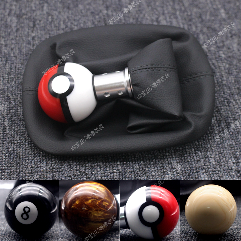 适配大众桑塔纳3000/志俊排挡头防尘套手动换挡杆球个性档把头