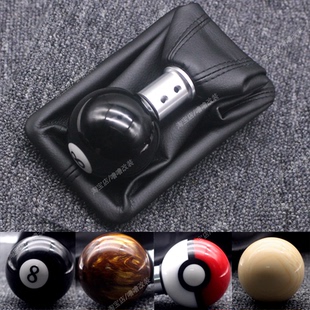 适用大众桑塔纳2000/老普桑档把头改装排挡头档杆套复古手柄球头