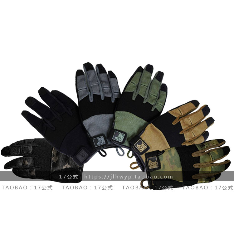 17公式 美国PIG FDT Alpha Gloves Gen2 Touch可触屏男款战术手套 户外/登山/野营/旅行用品 战术手套/军迷手套 原图主图