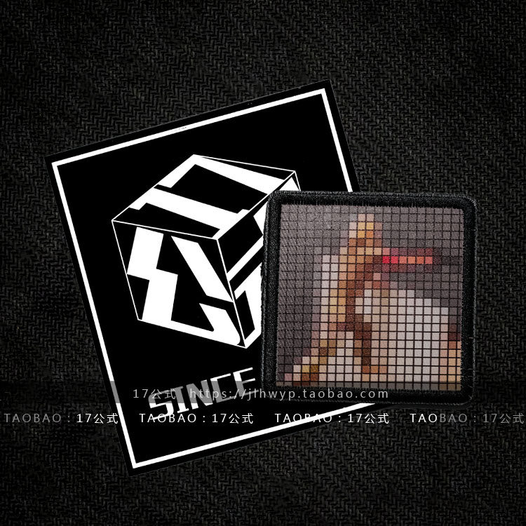 17公式 战术垃圾 魔术贴章 臂章 士气章 军迷配饰