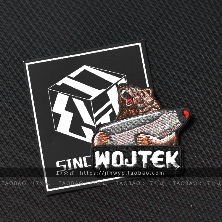 17公式 二战沃铁wojtek熊 纪念臂章 刺绣战术魔术贴 士气章