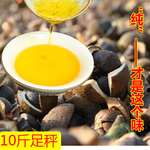 衢州特产小湖南深山纯正土榨山茶油 野生茶籽纯压榨 健康好油包邮