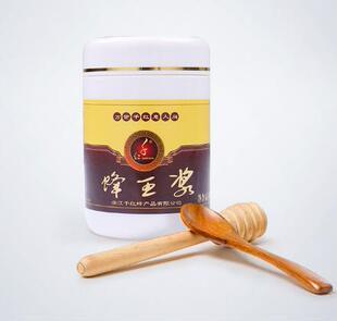 浙江特产千红蜂王浆 蜂皇浆新鲜精华江山千红蜂产品 掌柜推荐包邮