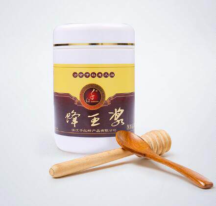 新鲜千红江山中华蜂王浆皇浆