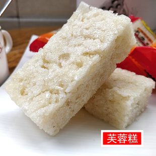 开化特产妙味房冻米糖 奶酥香 芙蓉酥 糯米芙蓉糕独立装网红包邮