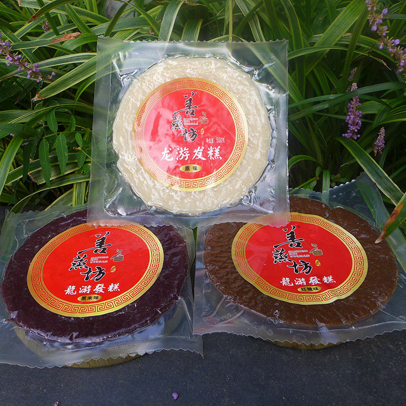 德辉发糕善蒸坊发糕三种口味 原味发糕 黑米发糕 红糖发糕3块包邮