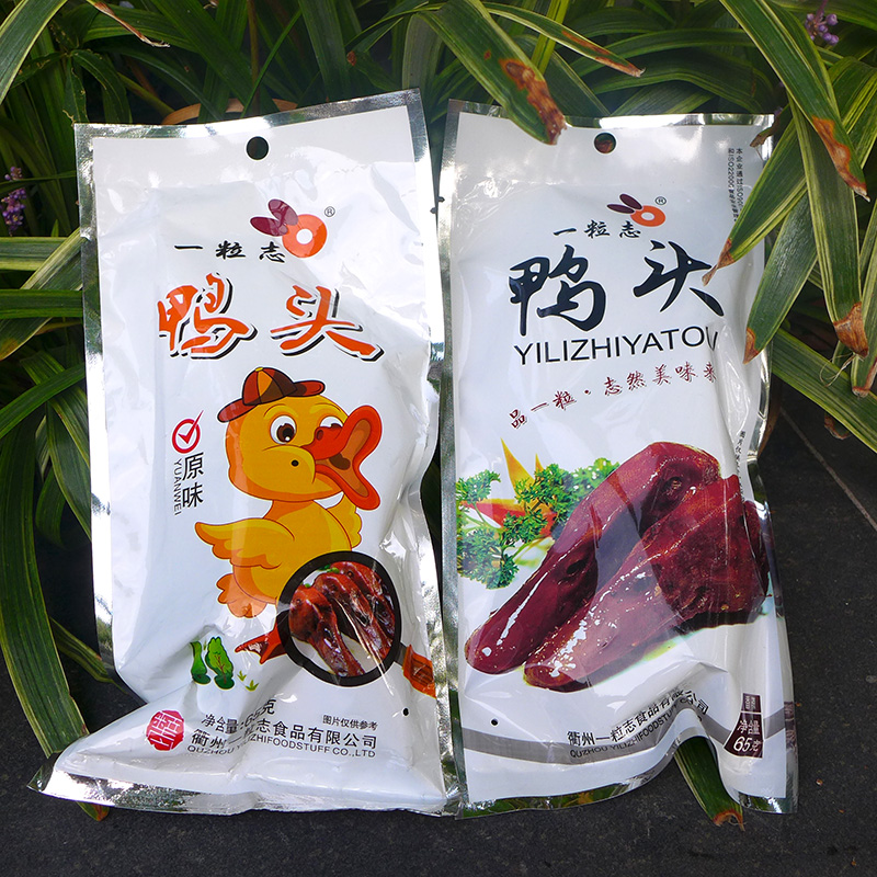 单个装衢州鸭头三头一掌一粒志