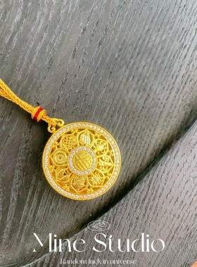Mine Studio｜金店同款古法鎏金万福八宝罗盘项链新中式毛衣链