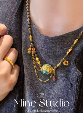 Mine Studio·新中式大漆转运珠老山檀镶嵌锁骨链百搭新年饰品女