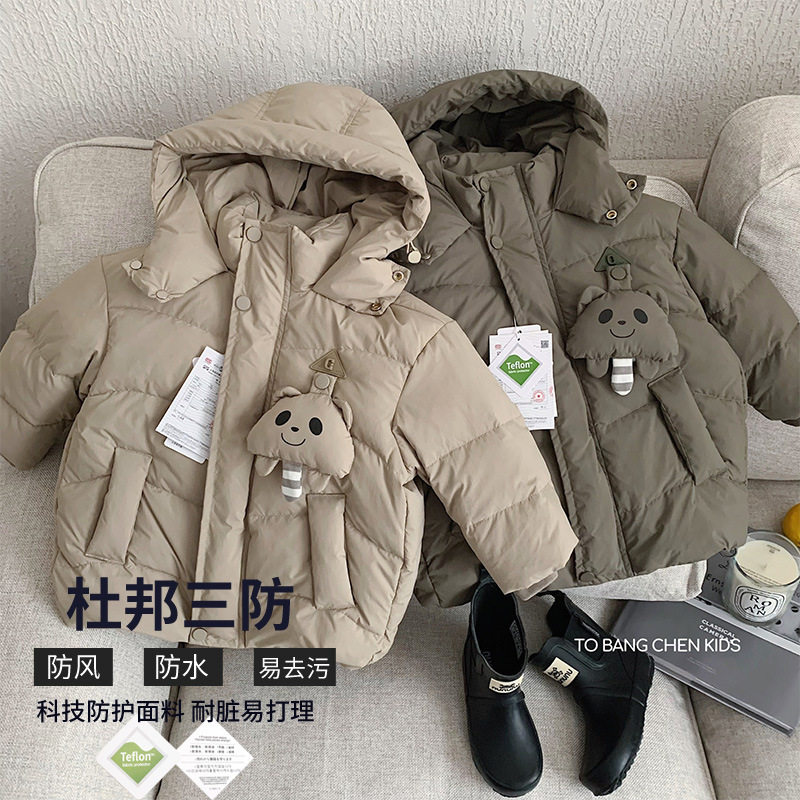 邦诚男童羽绒服2025冬季新男女童连帽中长款90白鸭绒外套杜邦