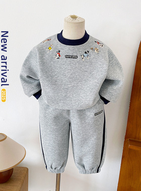 迪洛洛2025秋季新款儿童韩版灰色运动套装男童卡通刺绣休闲两件套