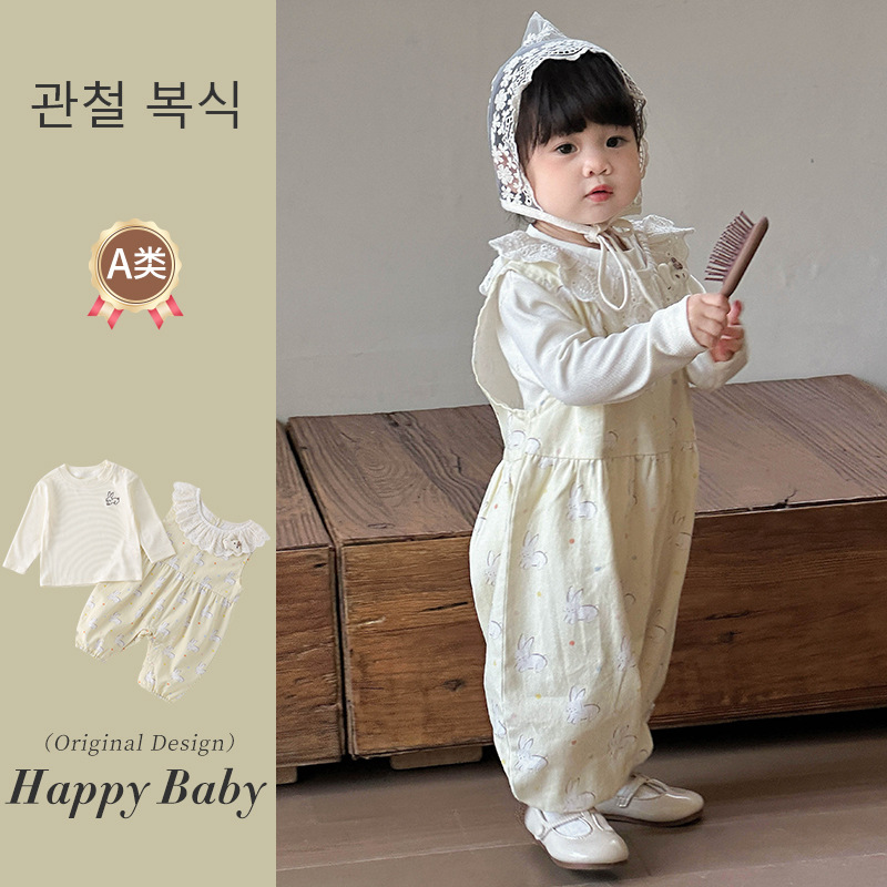 婴儿套装韩版洋气简约上衣背带裤两件套婴幼儿爬服春秋套装女