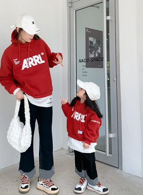 一起玩亲子卫衣 韩版男女儿童红色字母连帽卫衣加绒加厚N21Q96