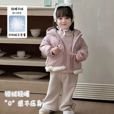 女宝宝羽绒服90白鸭绒婴儿衣服冬装保暖女童韩版洋气羽绒外套 a类