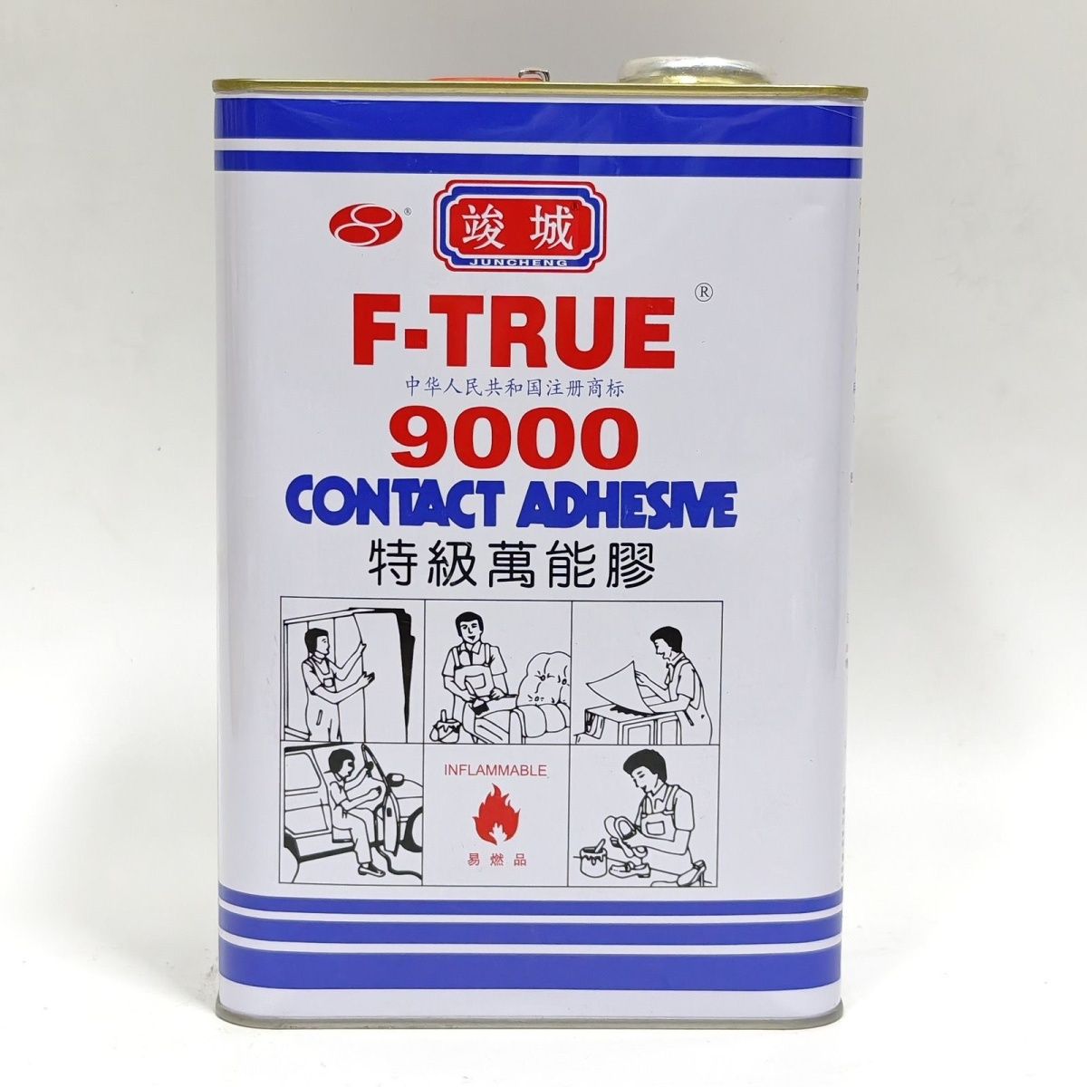竣城9000特级万能胶 氯丁胶3升 环保型万能 铝塑板